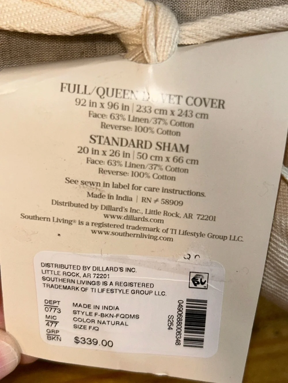 Southern Living Brooke Natural Ruffled Linen Blend Full/Queen Duvet NWT $339